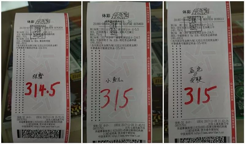新2024年澳门天天开好彩,高效运行支持_真元境20.338