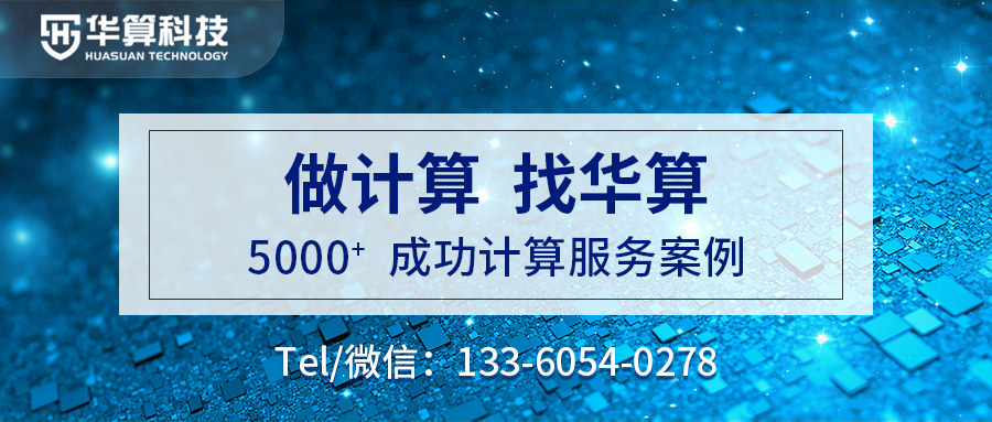 新奥天天免费资料公开,专业解读操行解决_授权版63.308