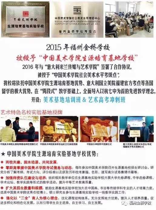 新奥天天开奖资料大全600tKm,高效性设计规划_文化版99.200