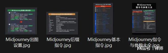 新奥长期免费资料大全,全盘细明说明_电影版77.564