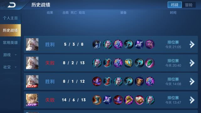 新奥门特免费资料大全火凤凰,策略优化计划_豪华款57.158