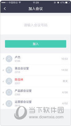 新澳2024最新资料大全,统计数据详解说明_品味版18.575