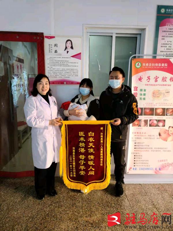 汝南结婚最新动态，自然之旅探索内心平和的婚礼