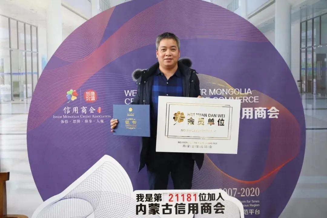 最新消毒软件，开启自然美景的清新探索之旅