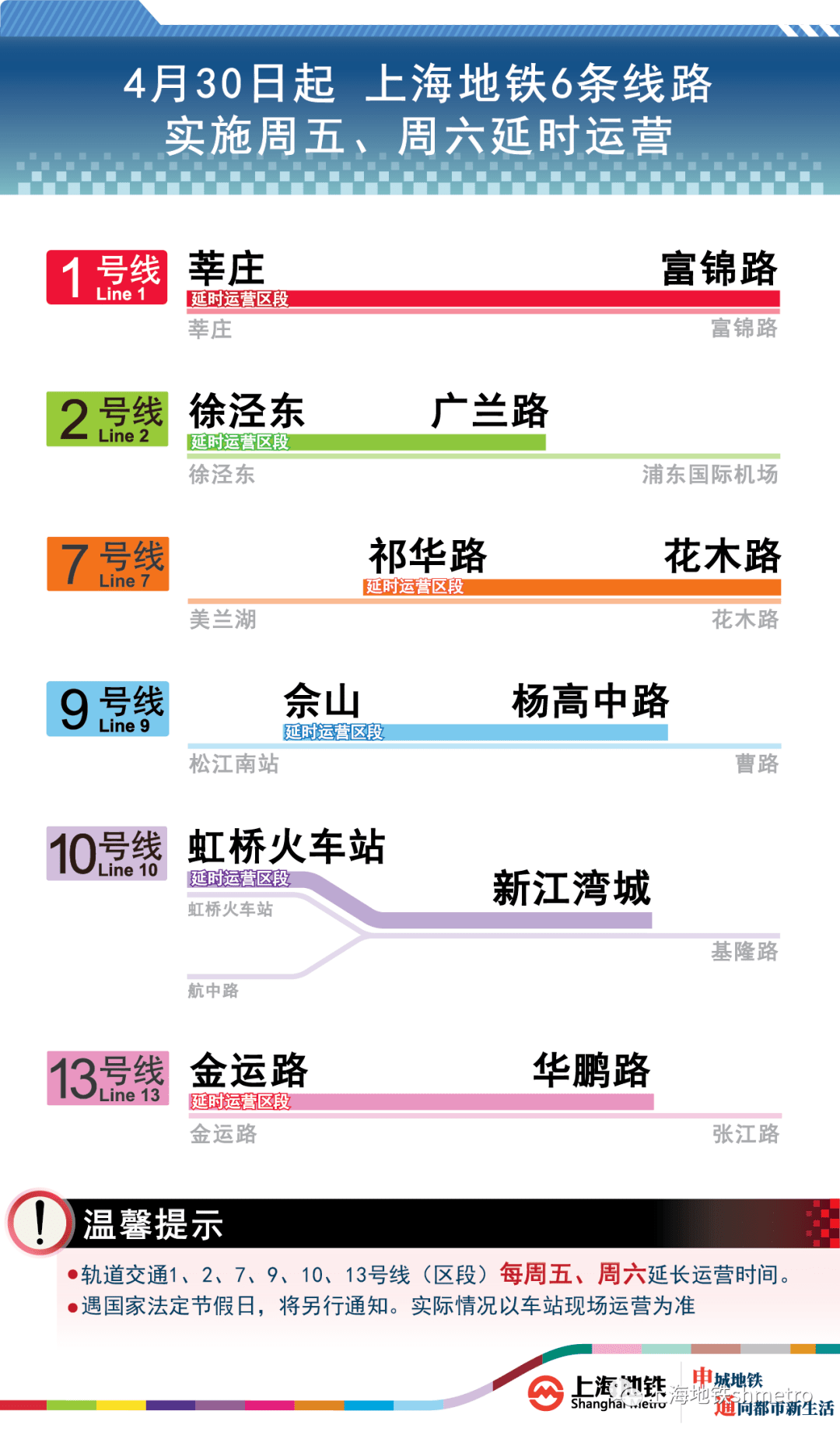 新澳门今晚开奖结果+开奖,安全性方案执行_明亮版15.155