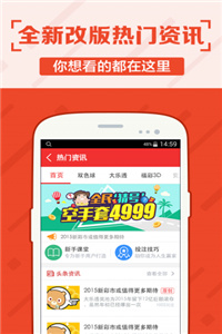第1137页