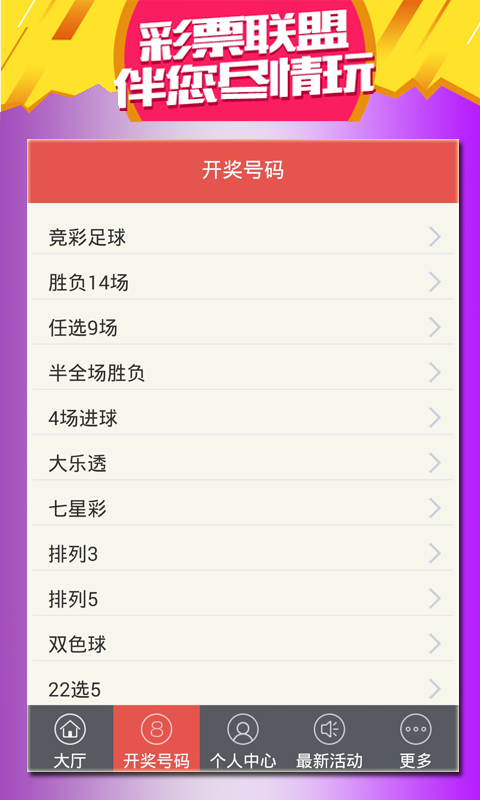 第1132页