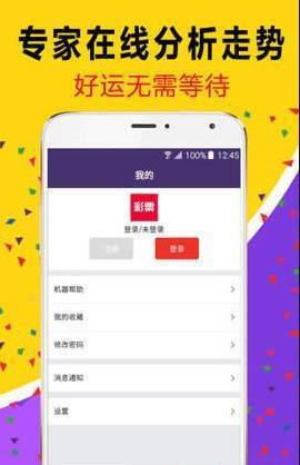 第1129页