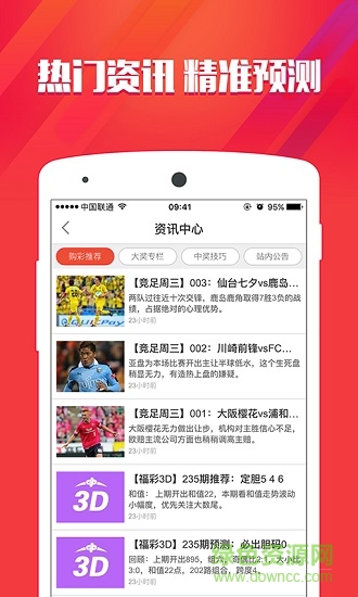 图书 第279页