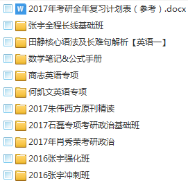 2024新澳正版免费资料的特点,执行验证计划_跨平台版55.798