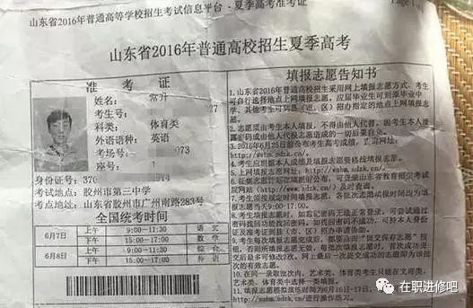 7777788888王中王开奖十记录网一,快速解答方案实践_艺术版32.365