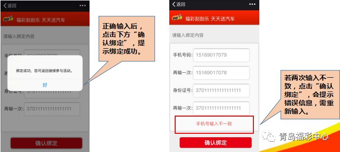 新奥门天天彩免费资料大全,目前现象解析描述_体现版38.309