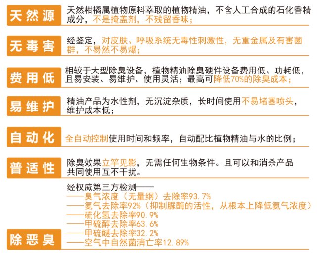 新澳正版资料免费提供,解答全面的含义_传达版12.385