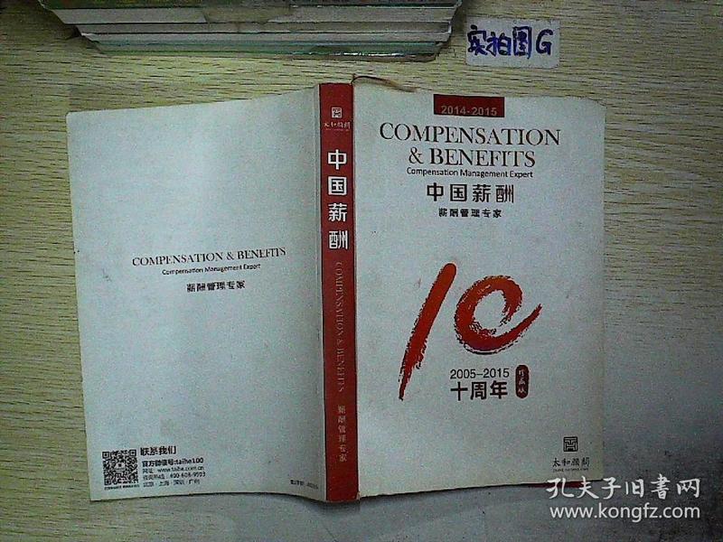 第1041页