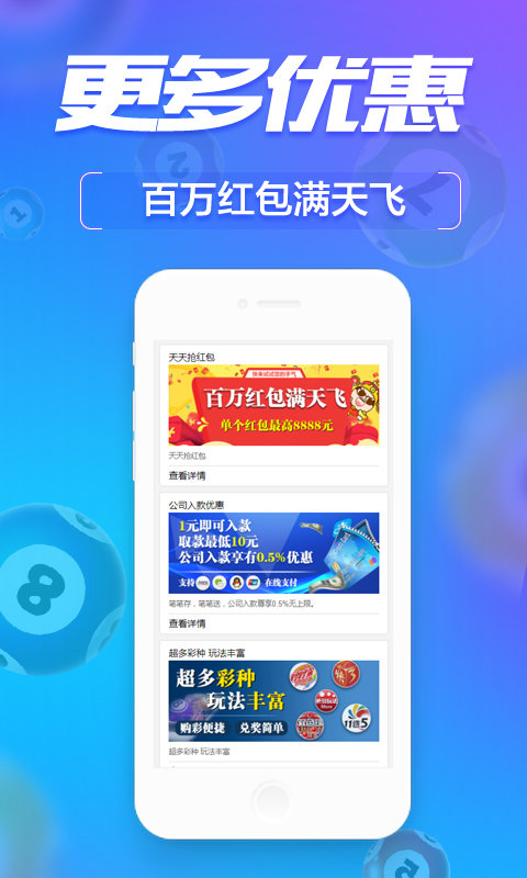 第1039页