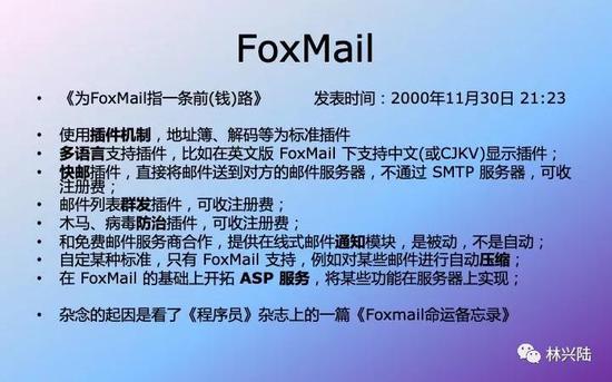 白小姐三肖三期必出一期开奖虎年,专业地调查详解_先锋科技24.741
