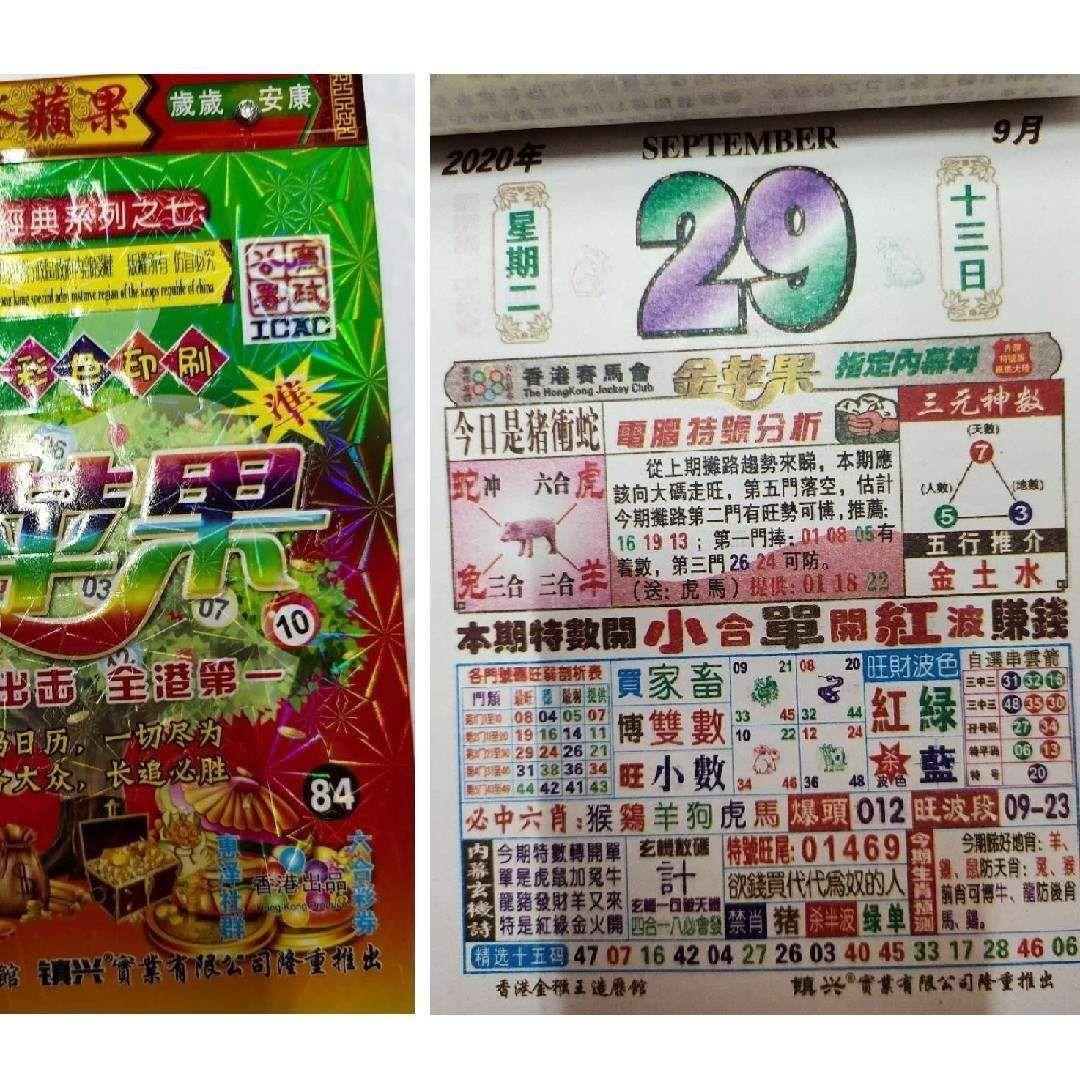 第1032页