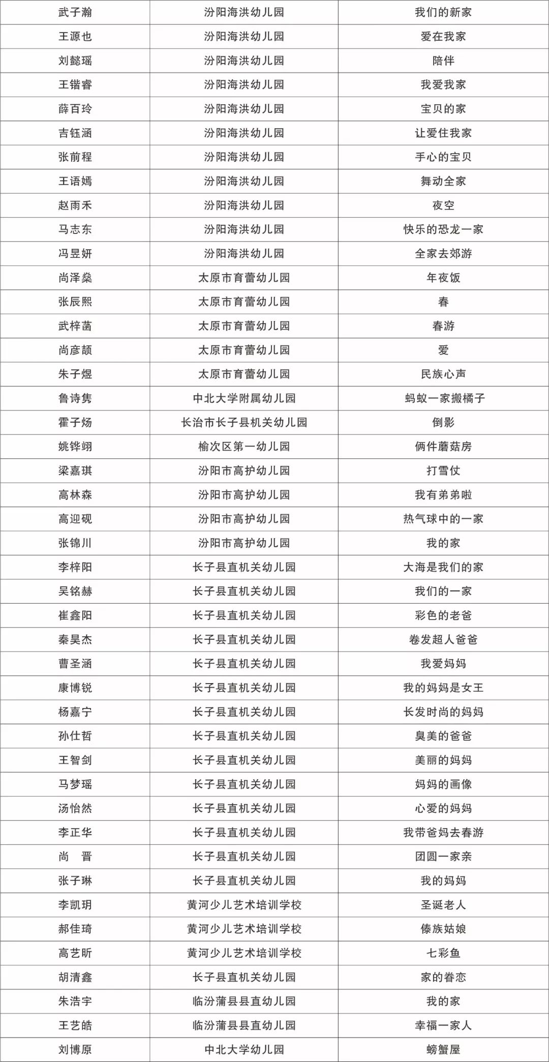 新澳门二四六天天开奖,实证分析详细枕_编辑版93.915