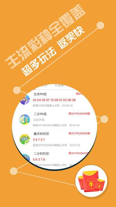 第1008页