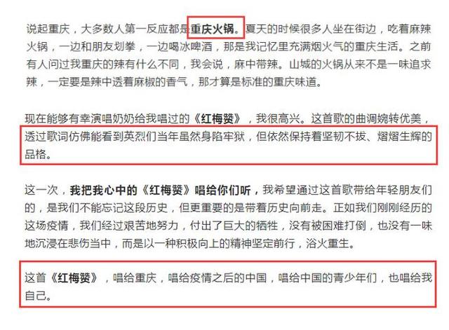 新澳门一码一肖一特一中水果爷爷,决策过程需要什么资料_户外版6.341