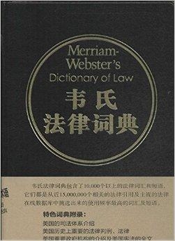澳门三肖三码精准100%新华字典,科学解说指法律_共享版29.139