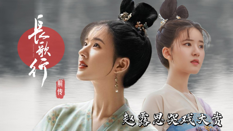 古灵最新力作，奇幻之旅启程！