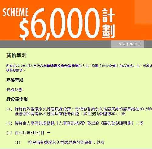 944cc资料免费大全香港,深入研究执行计划_工具版68.891