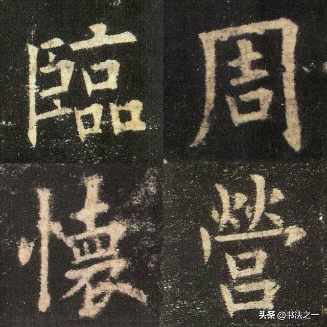 方最新笔画的探索之旅，背景、影响与地位揭秘