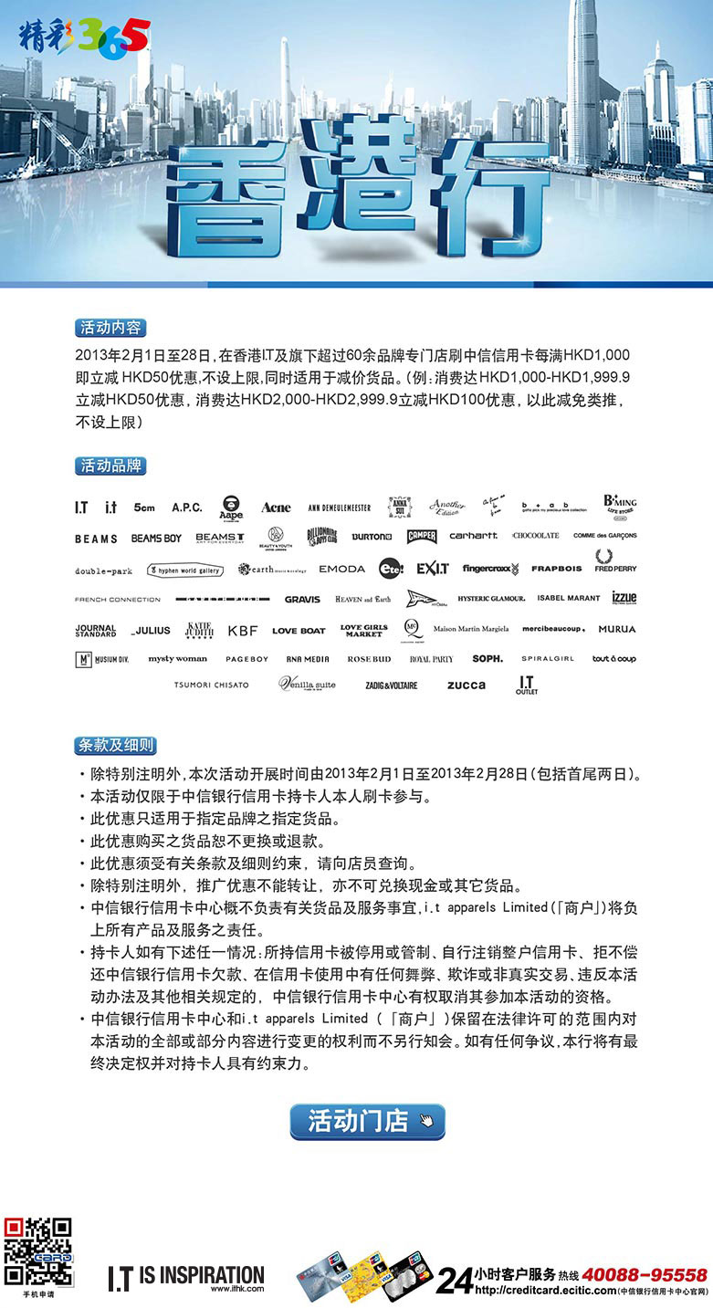 香港最准,最快,免费资料,可依赖操作方案_美学版60.981
