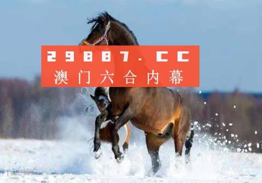 澳门一肖一码一一特一中,推动策略优化_智慧共享版27.612