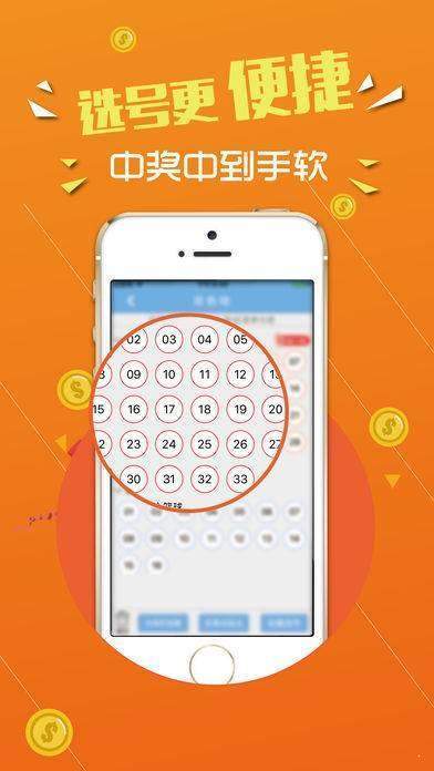 王中王72396王中王开奖结果今天,动态解读分析_计算能力版42.725