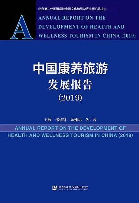 新澳门内部资料精准大全,科学分析严谨解释_交互版87.836