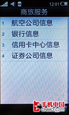 第953页
