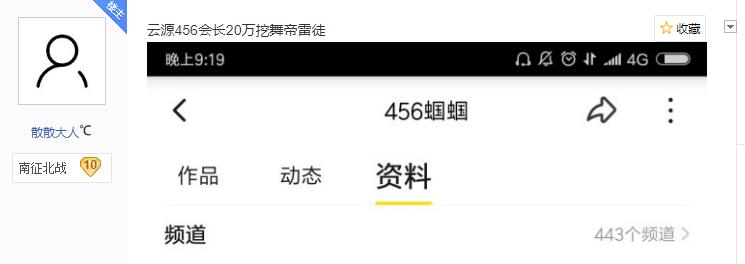 王中王100℅期期准澳彩,权威解析方法_创新版28.456