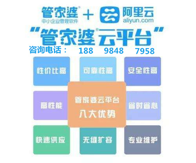 第946页