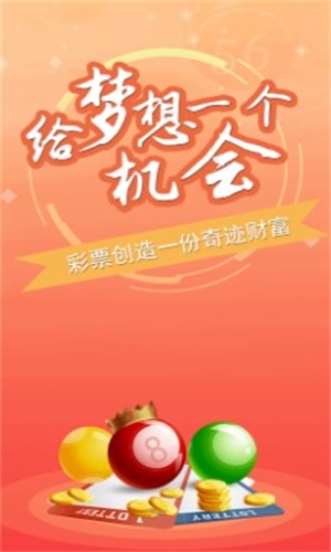 澳门一肖一码100准免费资料,数据驱动决策_随意版35.516