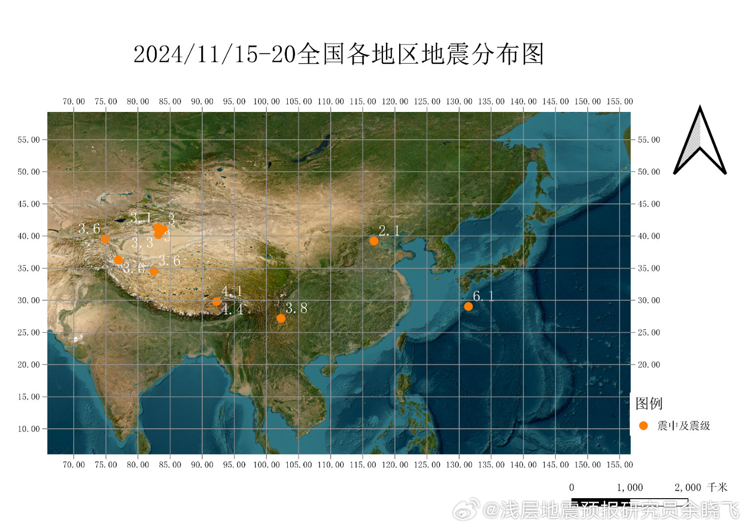 2024今天刚刚发生地震了,快速问题解答_VR版91.399