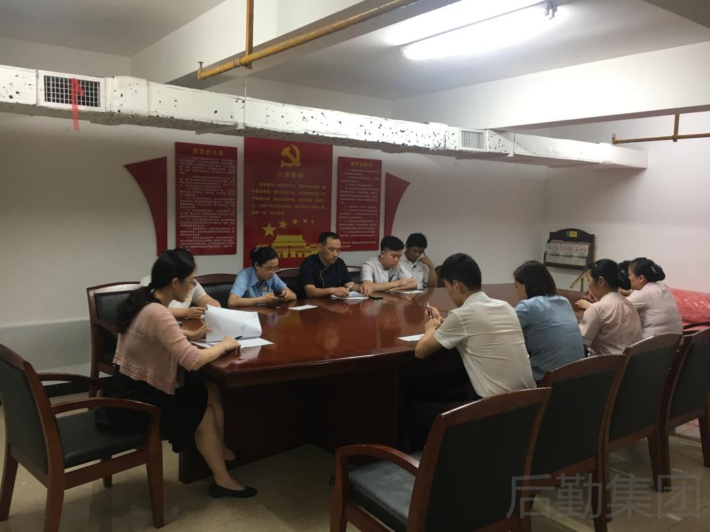新澳门免费全年资料查询,实践调查说明_桌面款69.516