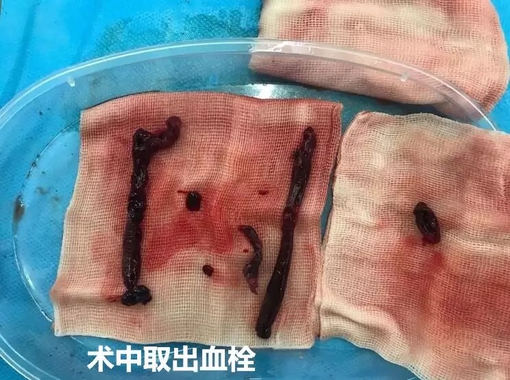 第939页