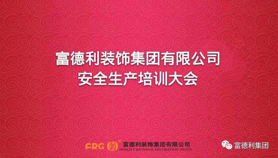澳门雷锋精神论坛网站,网络空间安全_丰富版17.534