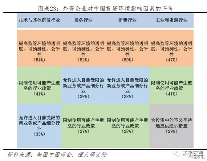 新澳天天开奖资料,实地数据评估分析_仿真版34.107