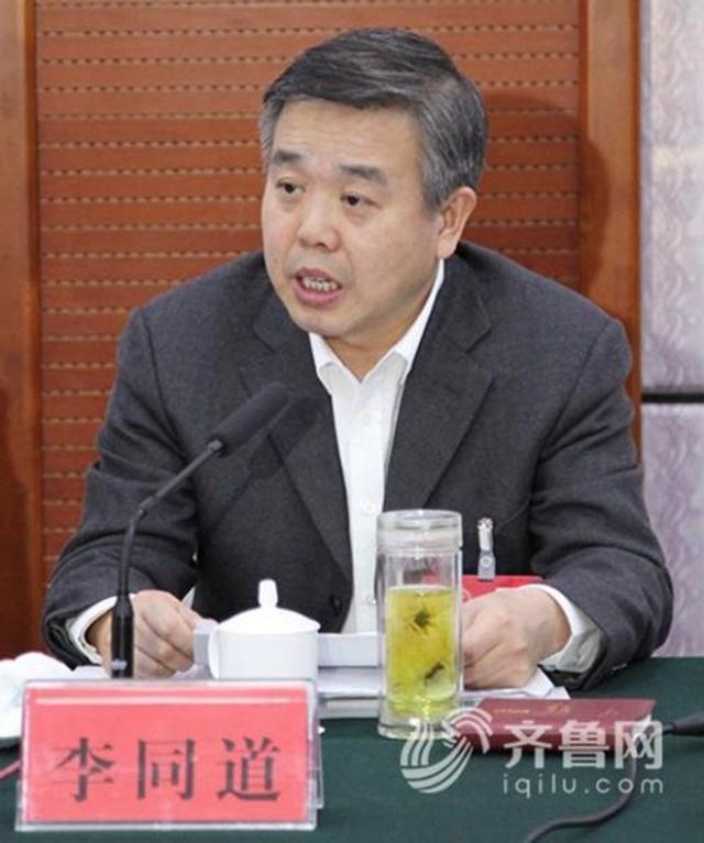 枣庄最新市长上任揭晓