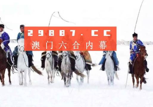 2024新澳门历史开奖记录查询结果,石油与天然气工程_稳定版33.978