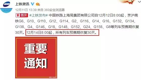 新澳门今晚结果开奖查询,稳固执行方案计划_竞技版74.746