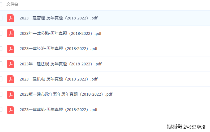 新奥天天开奖资料大全下载安装,科技成果解析_美学版33.891