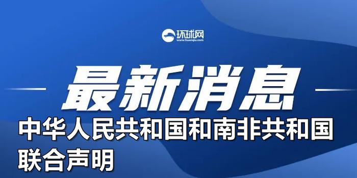 新澳资料免费大全,科学解说指法律_趣味版4.762