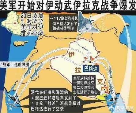 最新伊美战况，力量变化与成长带来的自信与成就感