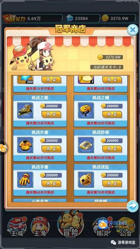 小艾游戏最新动态，探索最新趋势与热门玩法