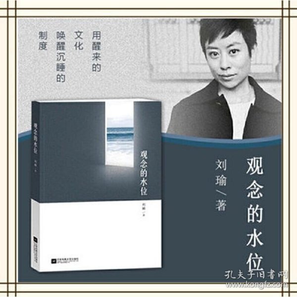 刘瑜最新散文，与自然美景的邂逅，踏寻内心宁静之旅