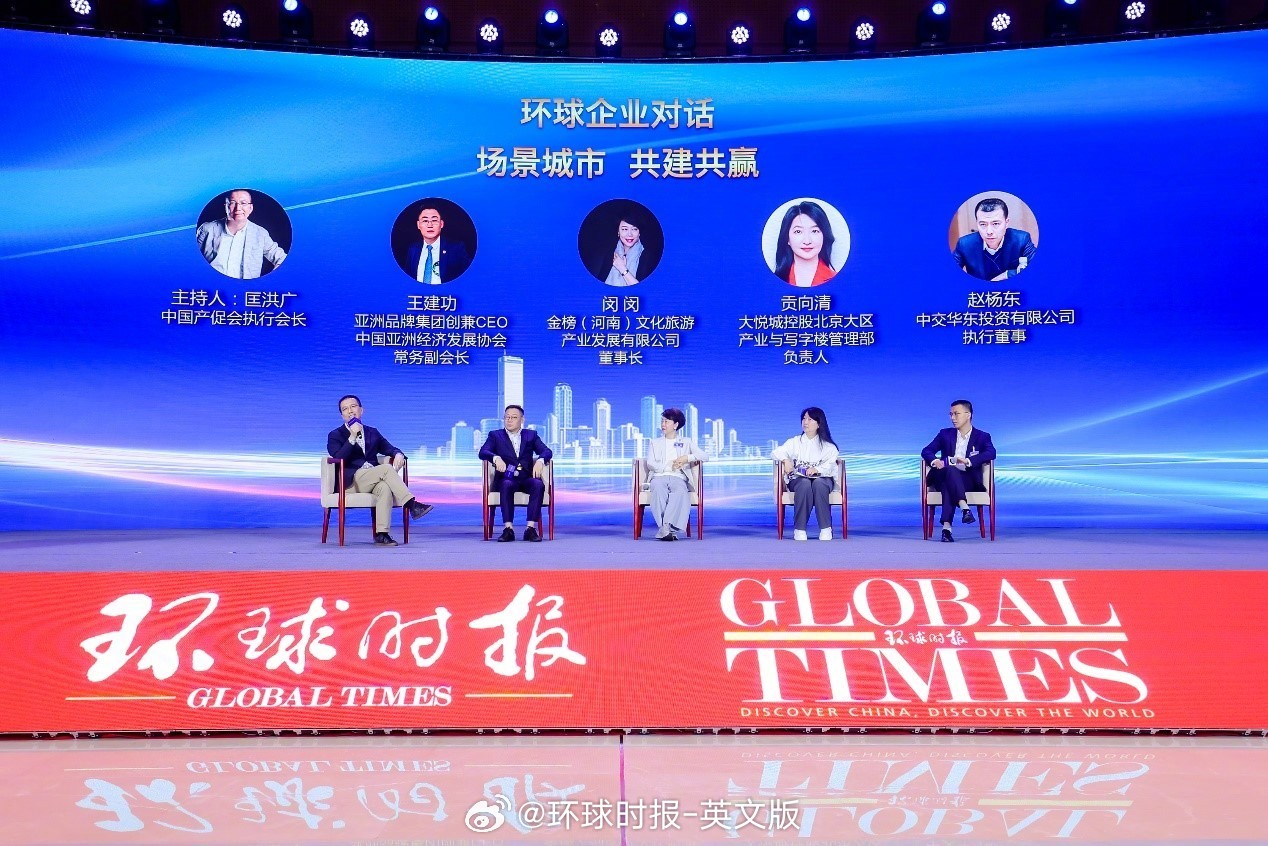 环球网快讯，小巷深处的独特风味——隐藏版特色小店揭秘